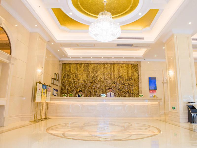 维也纳智好酒店广东清远太和古洞景区店 庆元 外观 照片