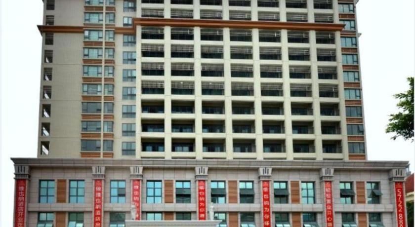 维也纳智好酒店广东清远太和古洞景区店 庆元 外观 照片