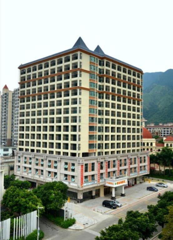 维也纳智好酒店广东清远太和古洞景区店 庆元 外观 照片